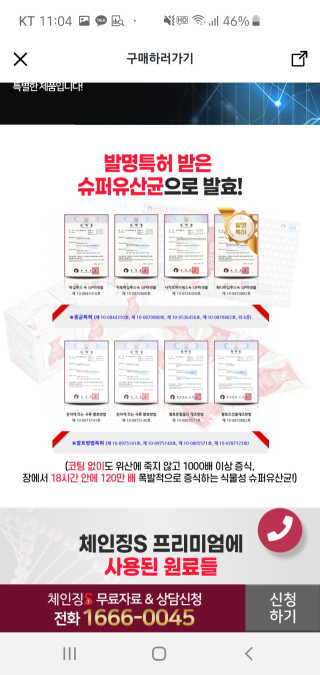 찌니허니님이 올린 리뷰 사진 4