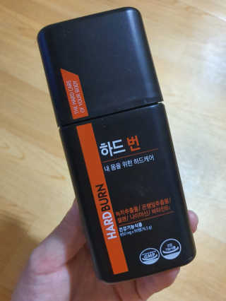 taehyun0114님이 올린 리뷰 사진 2