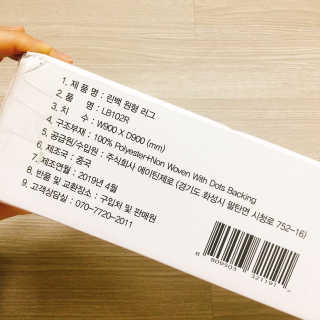 냐냐님이 올린 리뷰 사진 3