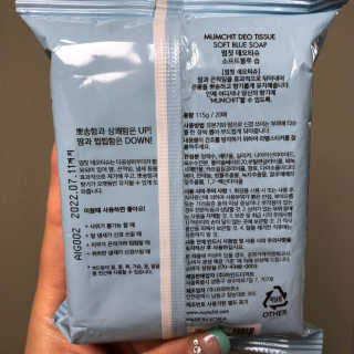 eva님이 올린 리뷰 사진 4