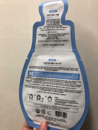 허수지님이 올린 리뷰 사진 2