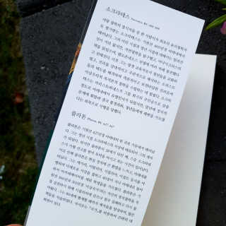 캐린님이 올린 리뷰 사진 2
