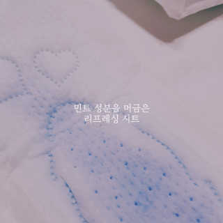LG유니참 쏘피SOFY [SOFY] 바디피트 쿨링프레쉬 — 5점을 준 리뷰어가 2020년 5월 올린 사용 사진