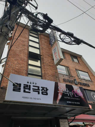 windy04님이 올린 리뷰 사진 1