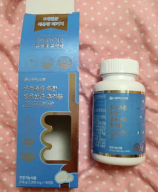펭하하하님이 올린 리뷰 사진 2