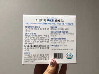 반진님이 올린 리뷰 사진 2