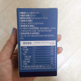 쑤기쑤기님이 올린 리뷰 사진 3