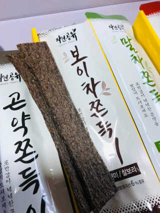 Lily님이 올린 리뷰 사진 3