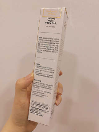 boonine님이 올린 리뷰 사진 4