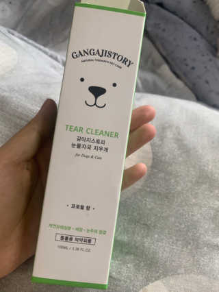새초미님이 올린 리뷰 사진 3