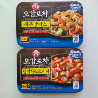 은유지유맘님이 올린 리뷰 사진 1