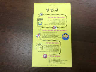 Criss님이 올린 리뷰 사진 1
