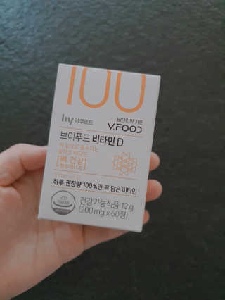 브이푸드3종_BCD中택1 — 5점을 준 리뷰어가 2020년 11월 올린 사용 사진