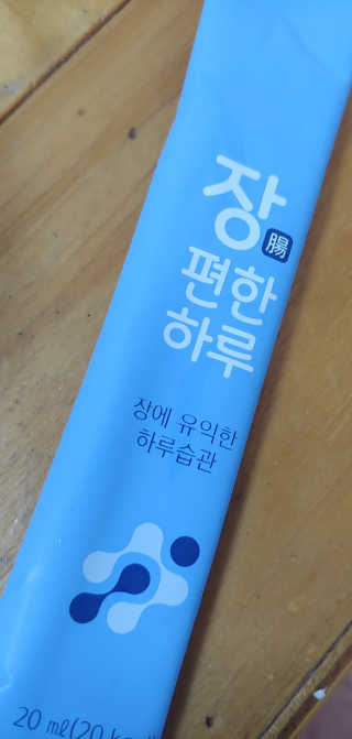 퓨퓨퓨퓨이님이 올린 리뷰 사진 3