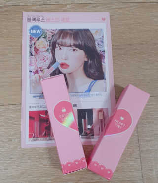 [블랙루즈] 컬러 락 하트 틴트 1+1 — 5점을 준 리뷰어가 2020년 7월 올린 사용 사진