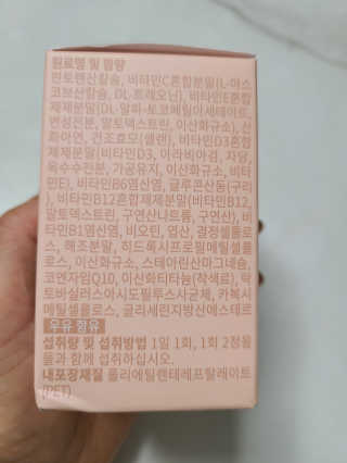 bellakim님이 올린 리뷰 사진 3