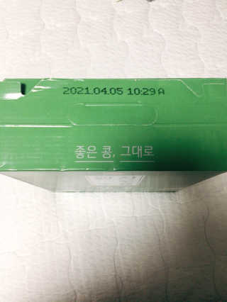 kikiki님이 올린 리뷰 사진 2