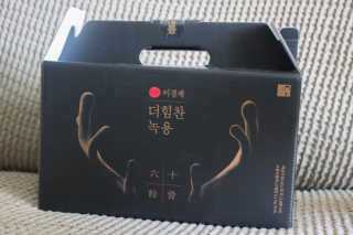 [시즌6] 이경제 더힘찬녹용 1개월분 — 5점을 준 리뷰어가 2020년 6월 올린 사용 사진