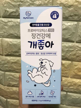 기나긴님이 올린 리뷰 사진 4