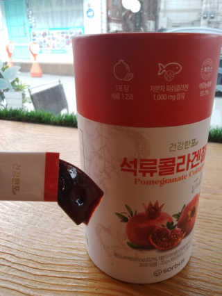 헬리멜리님이 올린 리뷰 사진 3