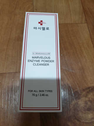 옹알이님이 올린 리뷰 사진 1