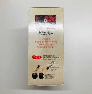 tastegood님이 올린 리뷰 사진 3