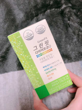 닥터피플 그린핏다이어트큐Q - 주말을 맛있게~다이어트의 자유. — 4.5점을 준 리뷰어가 2020년 4월 올린 사용 사진