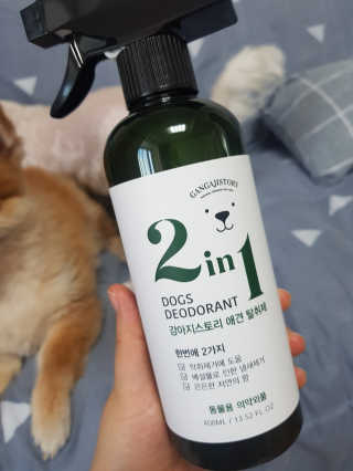 름이가리님이 올린 리뷰 사진 3
