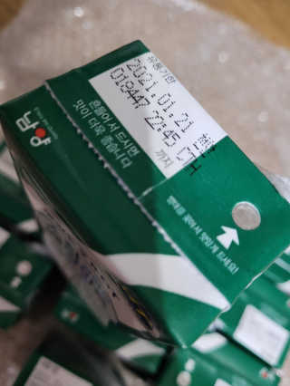 남양유업 소화잘되는 배안아픈 우유 멸균 12EA — 4점을 준 리뷰어가 2020년 12월 올린 사용 사진