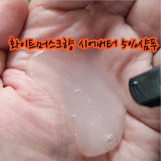 쁘띠피츄님이 올린 리뷰 사진 3
