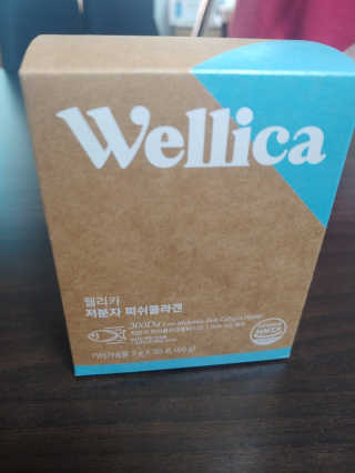 웰리카 저분자 피쉬 콜라겐 — 3.5점을 준 리뷰어가 2020년 11월 올린 사용 사진