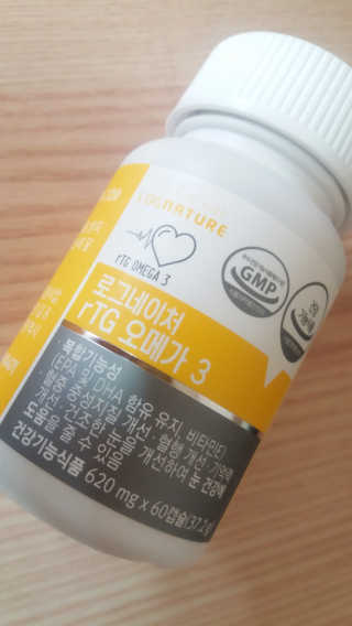 mm님이 올린 리뷰 사진 2