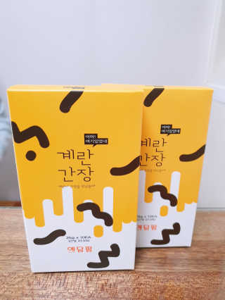 달달한하루님이 올린 리뷰 사진 3