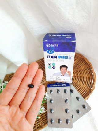 윤지수님이 올린 리뷰 사진 1