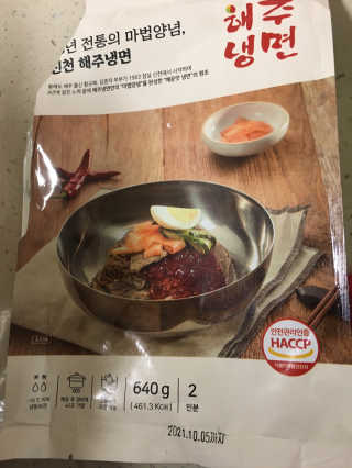 JJu’spapa님이 올린 리뷰 사진 3