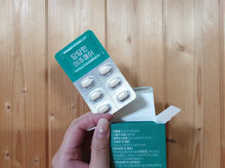 조은약초 국산 당당한 여주큐어 550mg x 30정 x 1박스 — 5점을 준 리뷰어가 2020년 9월 올린 사용 사진