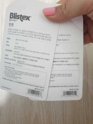 fall님이 올린 리뷰 사진 3