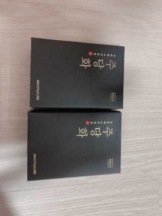 정주리님이 올린 리뷰 사진 1