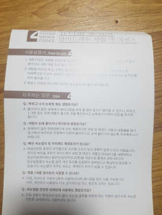 lala님이 올린 리뷰 사진 4