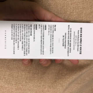 주디이님이 올린 리뷰 사진 2