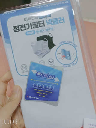 파아란님이 올린 리뷰 사진 2