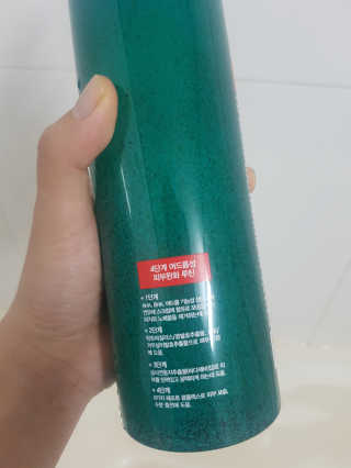 다슈코리아 다슈 데일리 아크네 릴렉스 바디워시 500ml — 5점을 준 리뷰어가 2020년 5월 올린 사용 사진