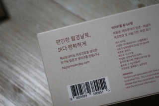 미니유님이 올린 리뷰 사진 3