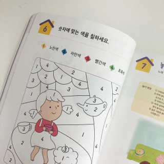트윙클J님이 올린 리뷰 사진 4