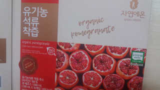 mm님이 올린 리뷰 사진 2