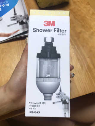 베젤땅님이 올린 리뷰 사진 1