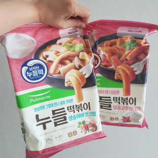 발랄써냐님이 올린 리뷰 사진 2