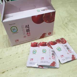 superjjonga님이 올린 리뷰 사진 1