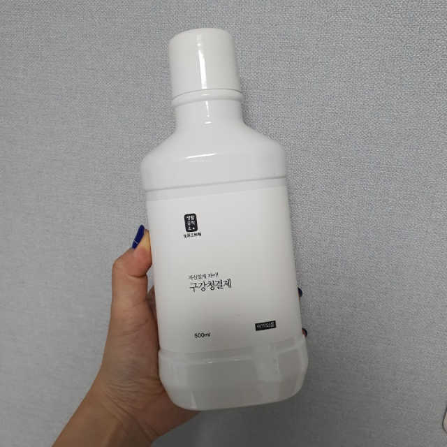 [생활공작소] 구강청결제 500ml x 2개 리뷰 사진
