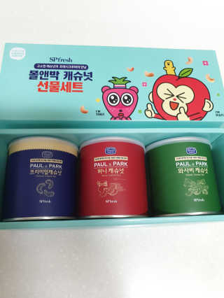 시온천사님이 올린 리뷰 사진 1